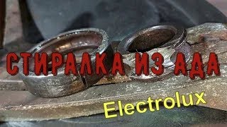 Ремонт профессиональной стиральной машины Electrolux WE170P