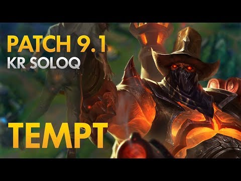 HLE TEMPT - Urgot Mid Lane