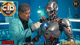 Download lagu CID ল্যাবে ড. সালুঙ্কের সবচেয়ে রহস্যময় আবিষ্কার! || CID || BANGALA | নতুন পর্ব ২০২৫ mp3
