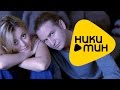 Леонид Агутин и Анжелика Варум - Королева (HD Video - Качественный звук ...