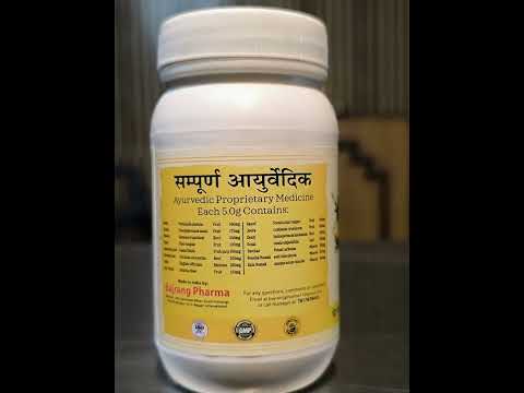 Bajrang B Kabj Clean Powder