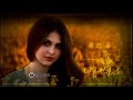 Honey Honey Ayan Night Vibes Surya What S App Status