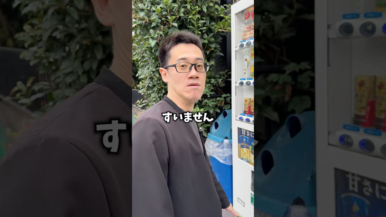 寝る前にやること🙌 #豆知識 #プチ知識 #豆知識 #睡眠