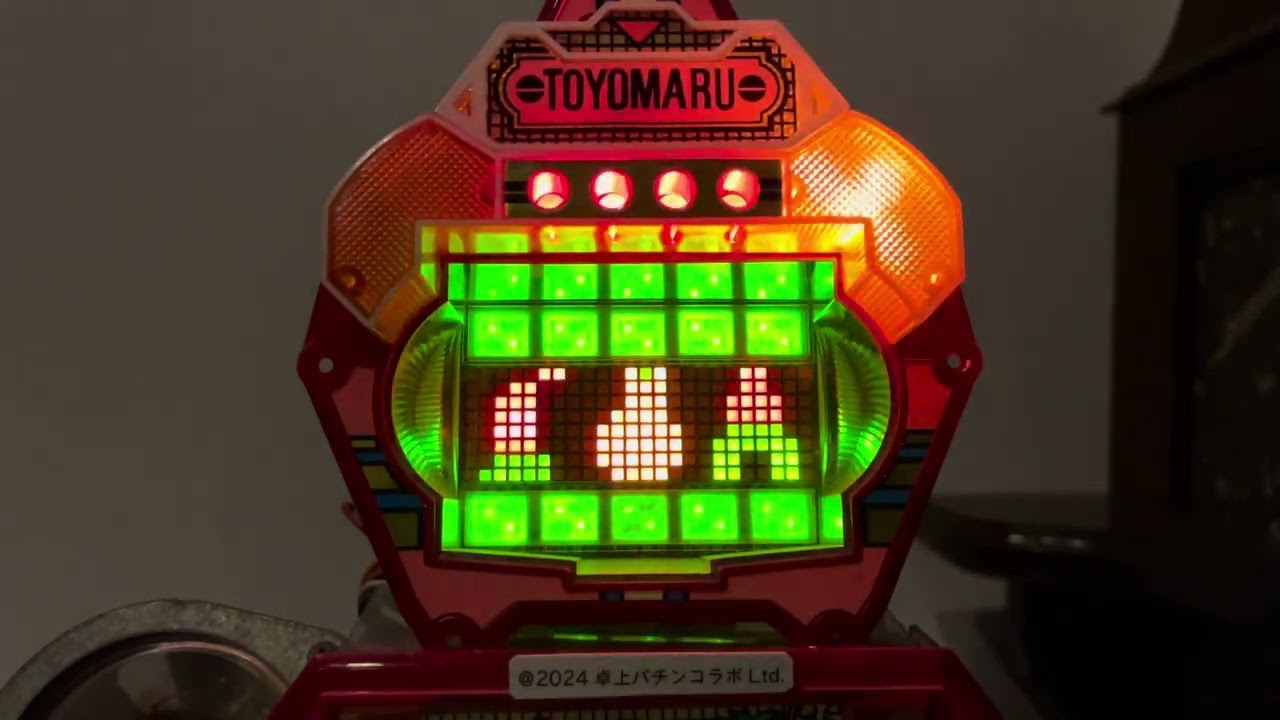 Youtube ジューシーフルーツ