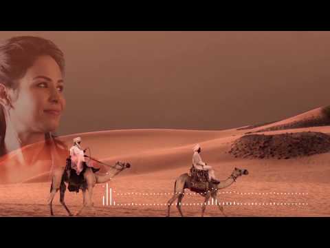 Nancy Ajaj - Milad | 2019 | نانـسي عجاج - ميلاد