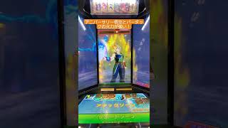 アニバーサリー悟空と3弾バーダックGDR合わして使ってみた＃ドラゴンボールスーパーダイバーズ