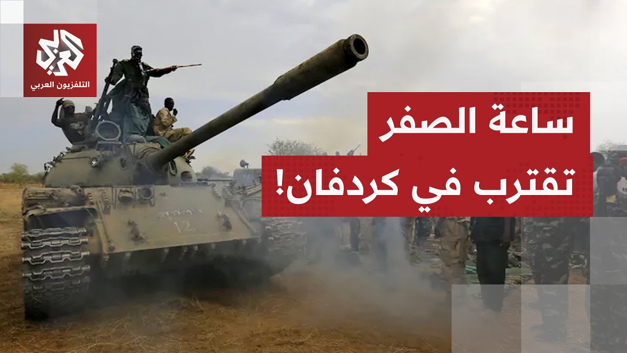 قوات الدعم السريع تدك مدينتي الدلنج والأبيض في إقليم كردفان وتحشد مقاتلي الح