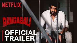 Rangabali | Trailer | Naga Shaurya & Yukti Thareja | Netflix India