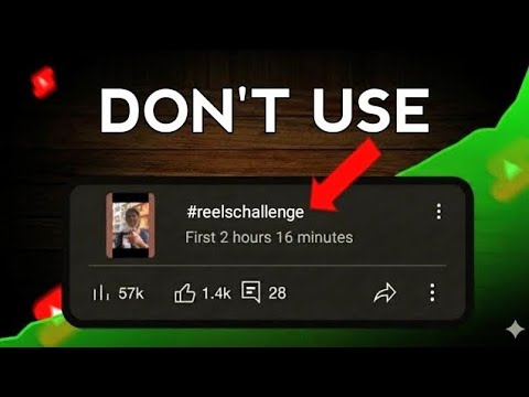 Stop Using Trending Hashtags 🤬