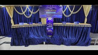 גמר שולחן עורך - חידון ההלכה בתורתו של מרן לחג הפסח || העונה השלישית