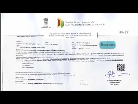 Prmovies com Bicchugatthi Chapter 1 Hindi Dubbed