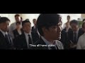 SILENT PARADE Trailer English Subtitled