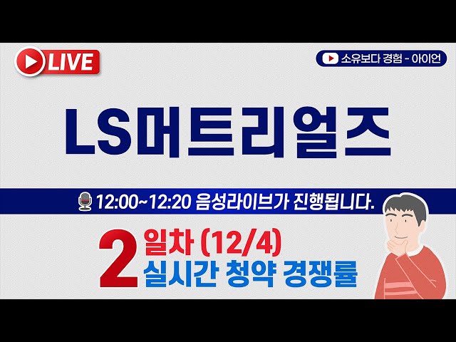 inbot seo 0.1ver