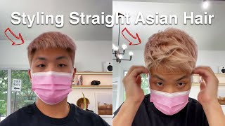 How to Style Straight Asian Hair