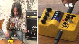 Video thumbnail for VOX Flat 4 Boost - ブースター12機種試奏企画レスポール編 by youngguitarmagazine
