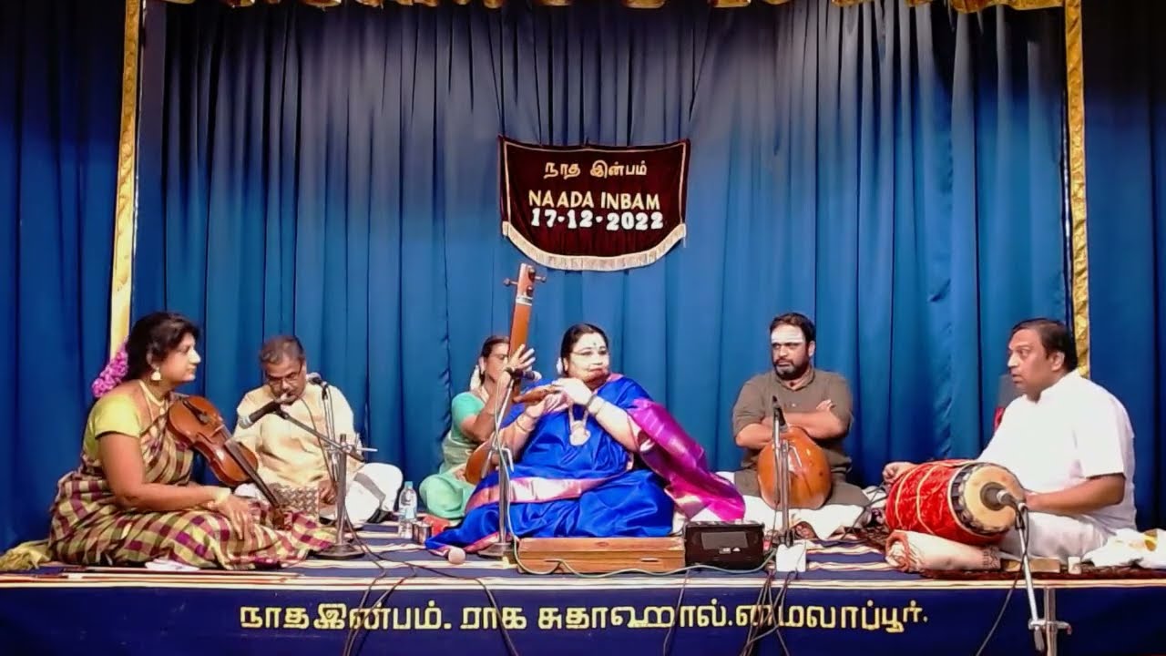 Naada Inbam & SAFE - Vidushi Sikkil Mala Chandrasekhar - Flute concert