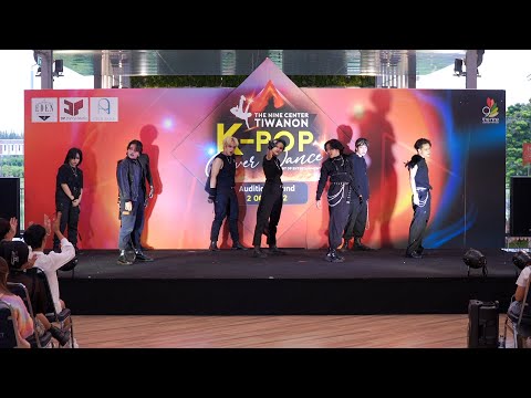 221002 SEESAW cover ATEEZ - Sector 1 + Guerrilla @ The Nine Center Tiwanon (Audition)