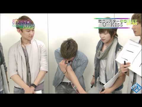 110724 Koisuru Koria - U-Kiss Interview Cut (en)