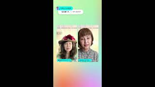 いつもありがとうございます！ 📱