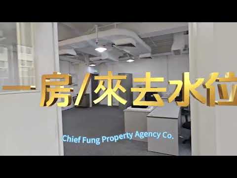 永义广场 Youtube Video