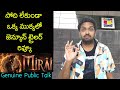 Jabardasth Mahidhar Review On Mirai Trailer Teja Sajja Mirai Trailer Review Mirai Public Talk