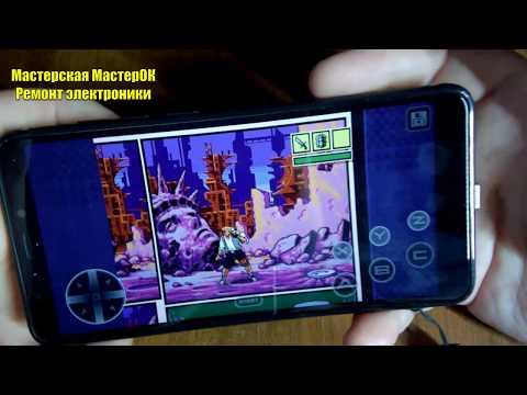 Как играть на смартфоне Android IOS в игры Sega Sony Playstation и Dendy NES