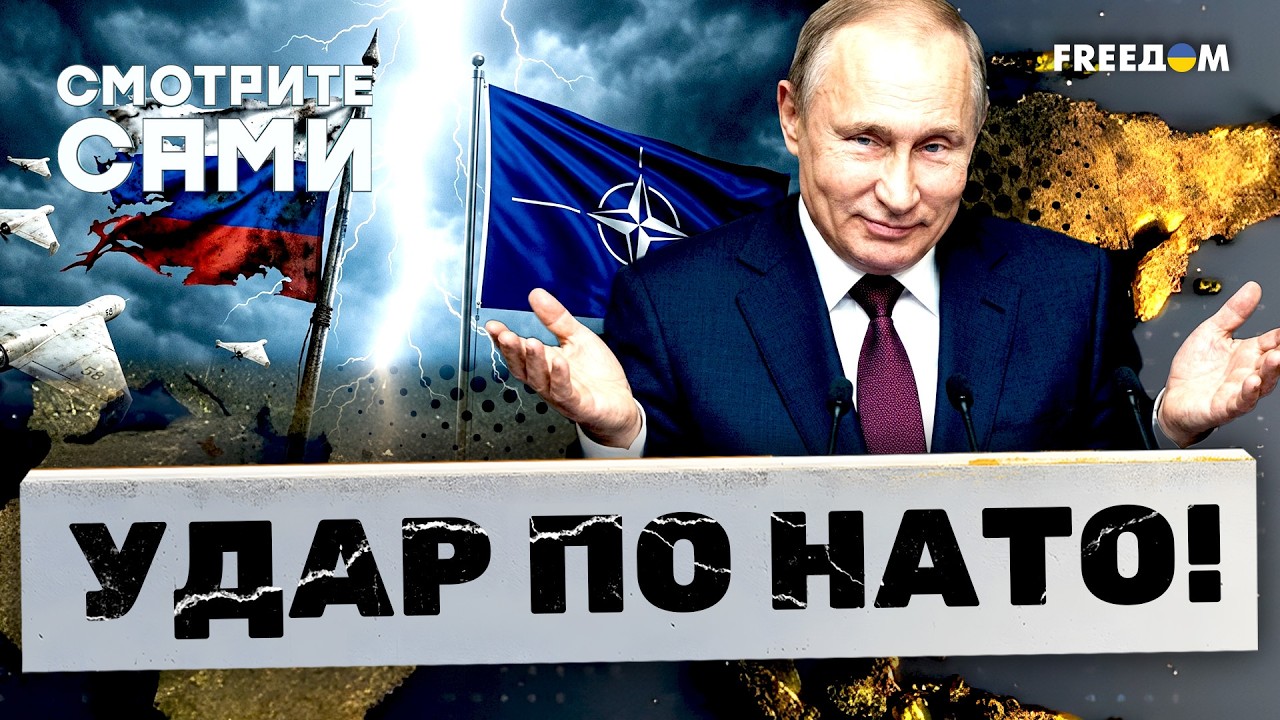 Пожар, взрывы, ЕСТЬ ЖЕРТВЫ! ДРОН РФ в РУМЫНИИ! Путин ПЕРЕШЕЛ ЧЕРТУ