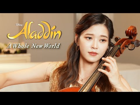 A Whole New World✨from Aladdin 알라딘 OST | Cello + Piano