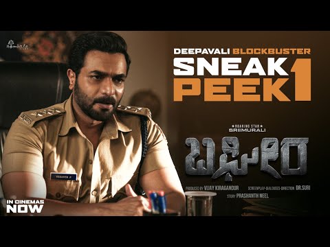 Bagheera Sneak Peek 1| In Cinemas |Prasanth Neel Story | SriiMurali | Rukmini |Dr Suri |HombaleFilms