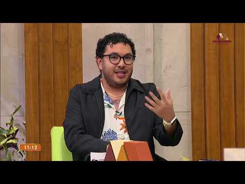 Martín Pérez Rodríguez-10