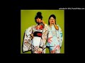 Barbecutie - Sparks (kimono demo)