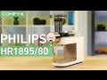 Соковыжималка Philips HR1945/80