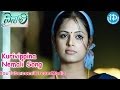Kurivippina Nemali Song Vaishali Movie Songs Aadhi Sindhu Menon Saranya Mohan