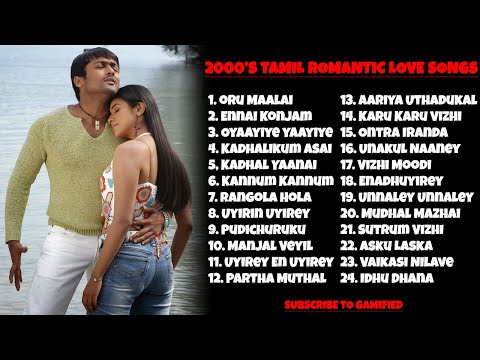 2000s Tamil Super Hit Love Songs | Harris Jayaraj Hits Tamil | Tamil Songs | Tamil Melody Hits
