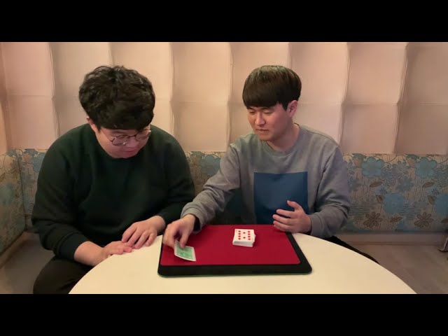 حيلة خفة يد وخدع سحرية سكوب - ازرق