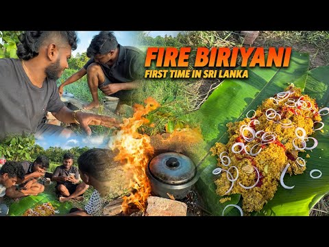 ගිනිගන්න Chicken බිරියානි 🔥🥘  | KRISHA