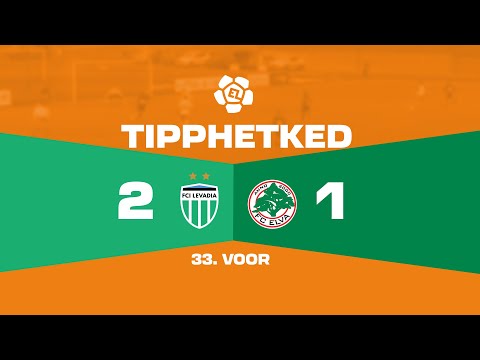 Tallinna FCI Levadia U21 - FC Elva I 2:1 I Esiliiga 33. voor I 2025