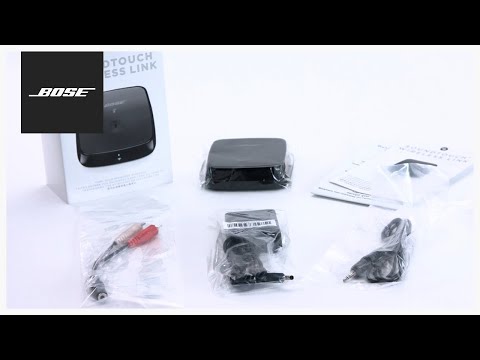 Bose SoundTouch Wireless Link - Unboxing and setup