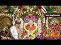 Siddhivinayak Darshan 9th Aug 2025 Omkara 108 Ganpati Ganeshchaturthi Youtube