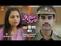 Azhagae Azhagu 4th To 6th February 2026 Promo