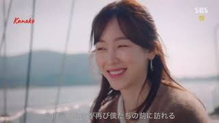 Bonggu - It Has to Be You