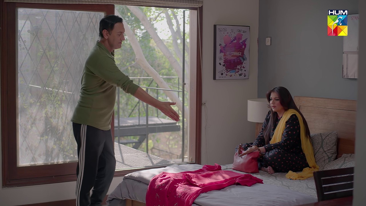 Ye Behuda Kapray Pehan Kar Show Nahi Karna...! Tum Larkay Bhi Na - HUM TV