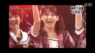 Download lagu Aitakatta - HKT48 LIVE at Oita Bank Dome mp3
