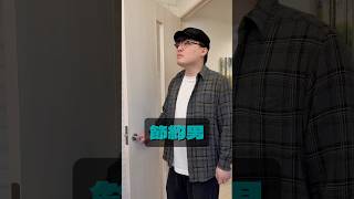 節約男 #エンタメ #ゴシックタートルズ #札幌 #ショートドラマ #北海道 #節約