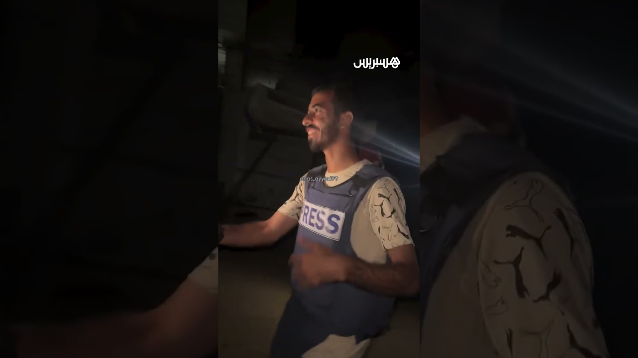 صحفيو غزة يجوبون الشوارع لإخبار أهالي القطاع بالتوصل إلى اتفاق وقف إطلاق النار ⁣ thumbnail