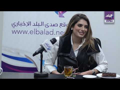 لما جبريل.. تروى كواليس تقديمها لبرنامج هنا العاصمة