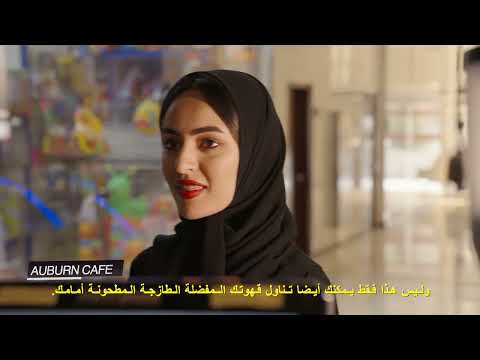 J-mall | Qatar’s exclusive shopping mall & your favorite family entertainment hub.