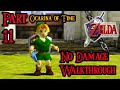 Zelda Ocarina Of Time 100 Walkthrough Widescreen HD Part 11 Ocarina Of Time Song Of Time