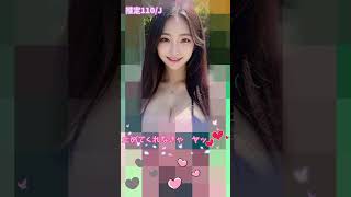 グラビア／No23【写真集販売／詳しくはチャンネルページ】#shorts #bikini #可愛い #cute #beautiful #美女 #水着 #gravure