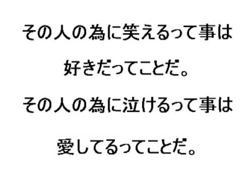 傘拍子 Radwimps Last Fm